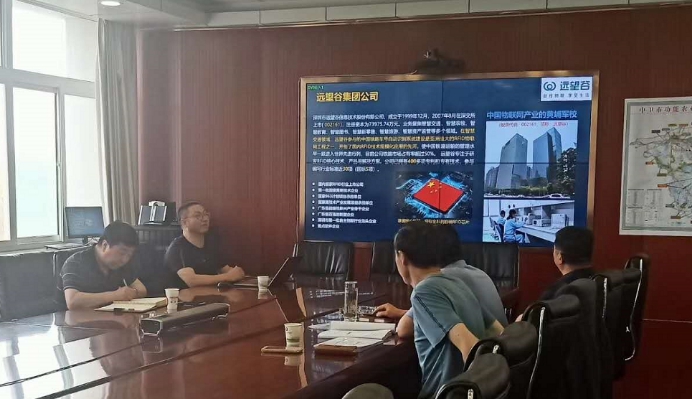 云辉牧联科技赋能数字牛业，助推中卫市牛产业发展