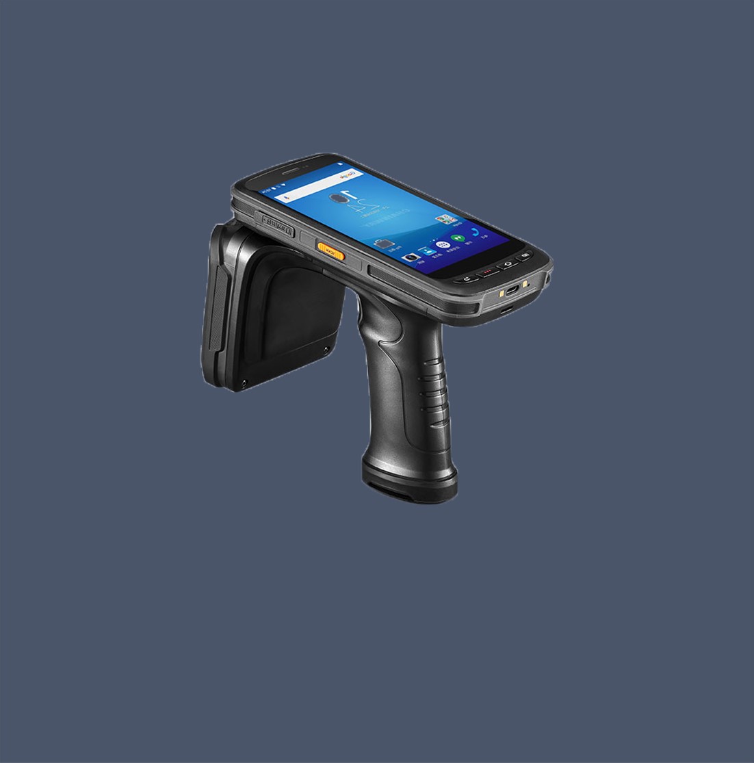 手持业务终端设备C72-内页